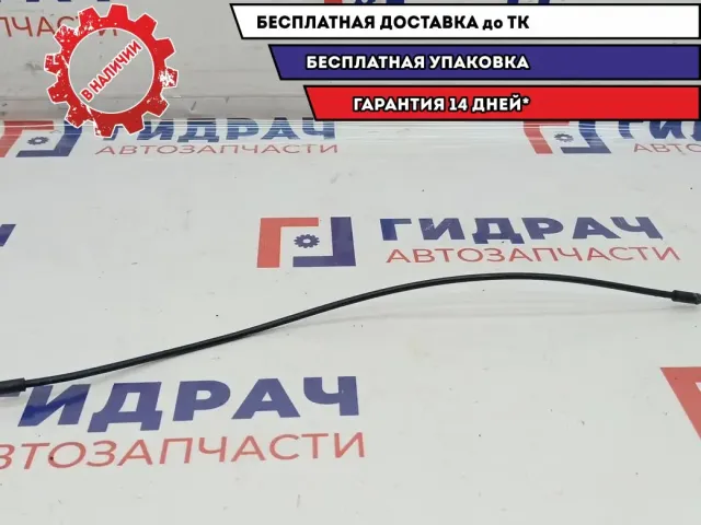Трос открывания капота Kia Ceed 81190-1H100. К замку.