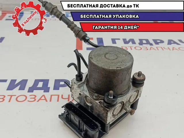 Блок ABS Kia Ceed 58920-1H300.