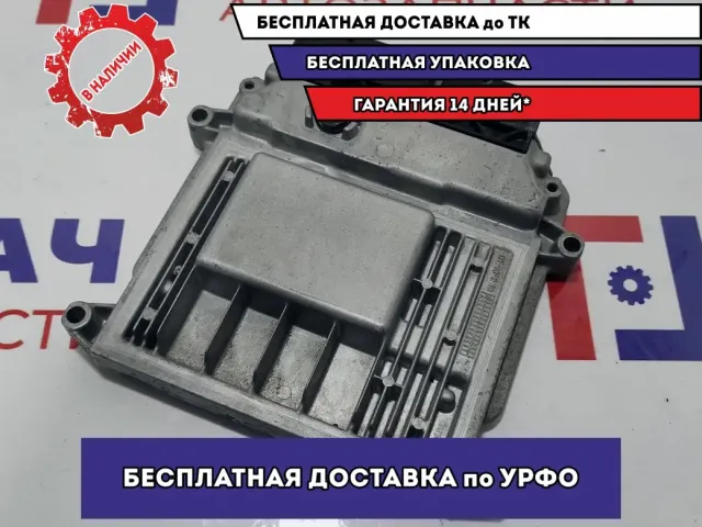 Блок управления двигателем Kia Ceed 39110-2B540.