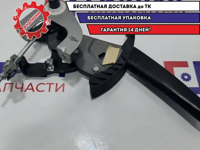 Рычаг стояночного тормоза Kia Ceed 597101H500EQ.