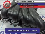 Коллектор впускной Kia Ceed 28311-2B000.