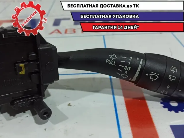 Переключатель стеклоочистителей подрулевой Kia Ceed 93420-1H200.