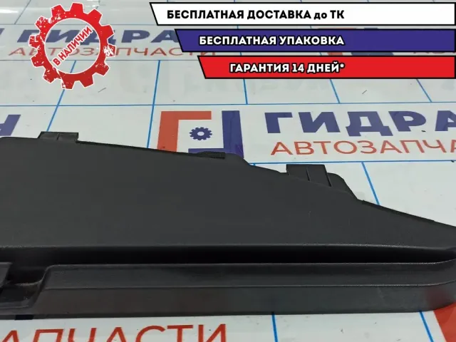 Держатель задней полки правый Kia Ceed 859201H000EQ.