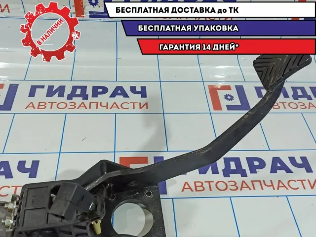 Педаль тормоза Kia Ceed 328001H100.