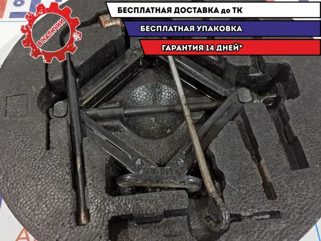 Домкрат Kia Ceed . Комплект.