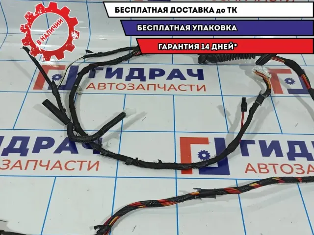 Проводка двери багажника Kia Ceed 91690-1H020.