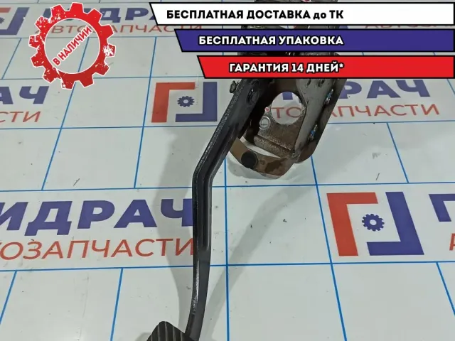 Педаль сцепления Kia Ceed 328022H120.