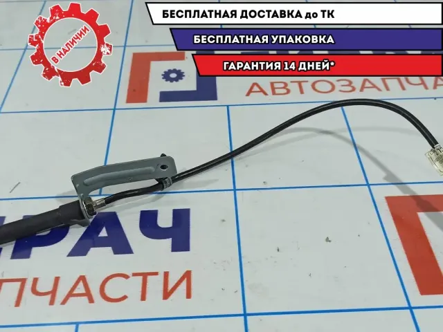 Антенна Kia Ceed 95450-1H500.