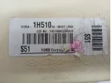 Блок предохранителей Kia Ceed 919502H500