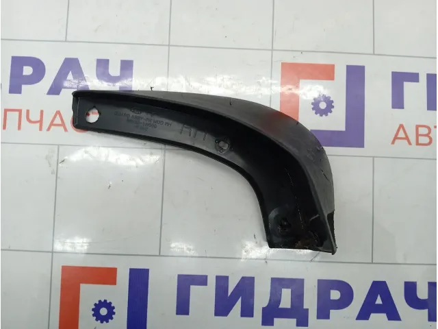 Брызговик передний правый Kia Ceed 868321H000