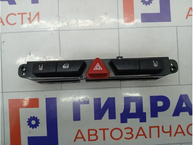 Блок кнопок Kia Ceed 937001H000
