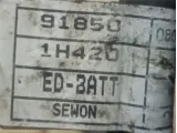 Проводка (коса) двигателя Kia Ceed 918701H042