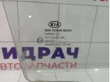 Стекло двери передней правой Kia Ceed (ED) 82421-1H000