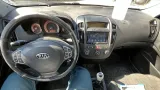 Рычаг передний правый Kia Ceed (ED) 54501-2H000