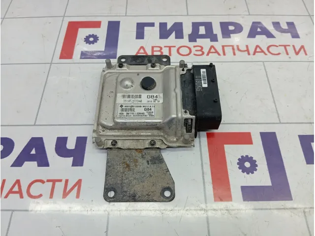 Блок управления двигателем Kia Ceed 391192B640