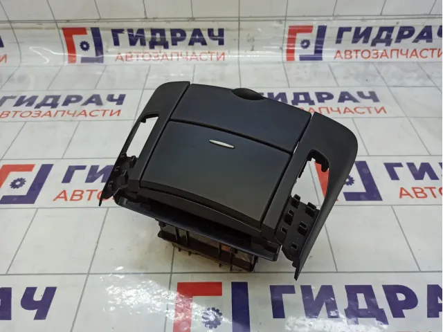 Пепельница передняя Kia Ceed 847701H050EQ
