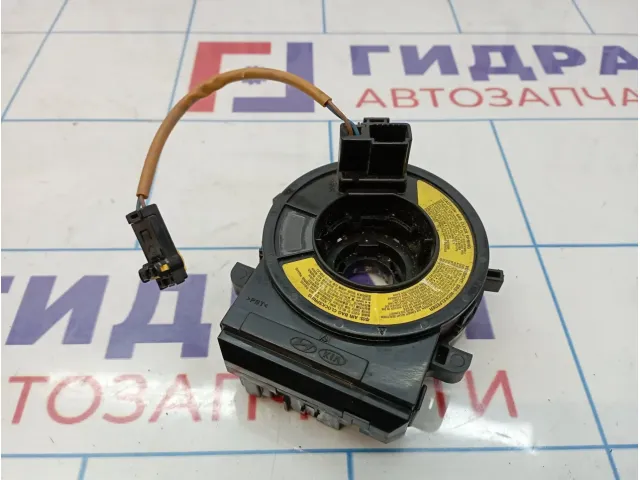 Механизм подрулевой для SRS Kia Ceed (ED) 93490-2M300