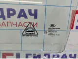 Стекло двери передней левой Kia Ceed (ED) 82411-1H320