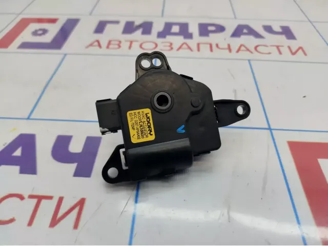 Моторчик заслонки отопителя Kia Ceed (ED) 97159-1H050