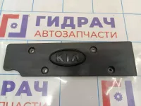 Накладка двигателя Kia Ceed (ED) 22405-2B010
