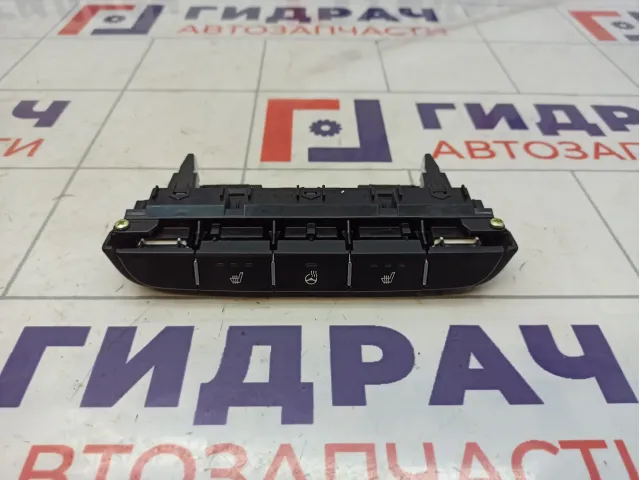 Блок кнопок Kia Ceed (CD) 93315J7010WK