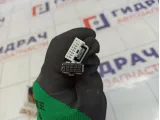 Проводка центральной консоли Kia Ceed (CD) 84624-J7040