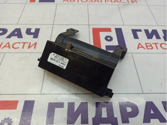 Антенна электрическая Kia Ceed (CD) 96245-J7000