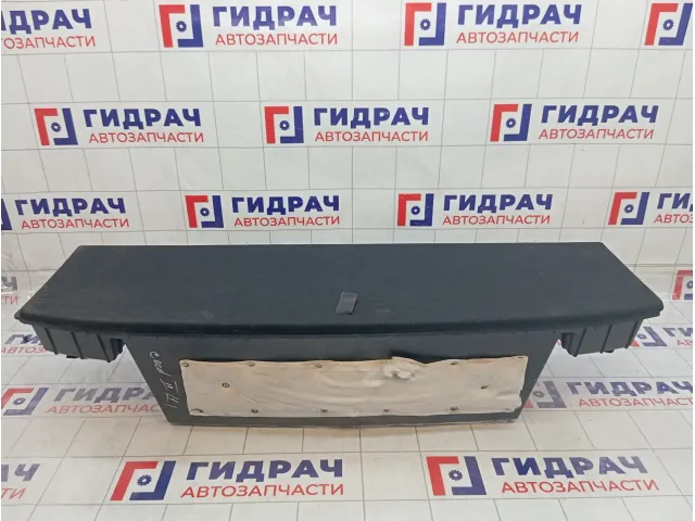 Ящик для инструментов Kia Ceed 85757J7300WK