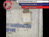 блок предохранителей салонный Kia Cerato 2011