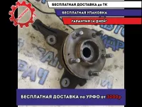 кулак передний правый Kia Cerato 2011