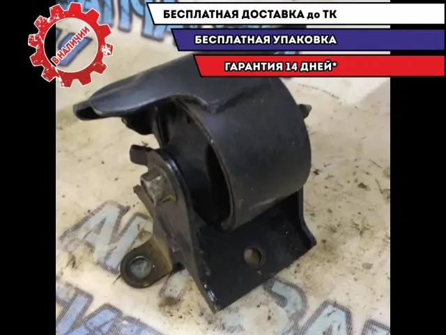 подушка двс кпп Kia Cerato 2011