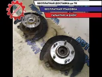 ступица задняя шт Kia Cerato 2011