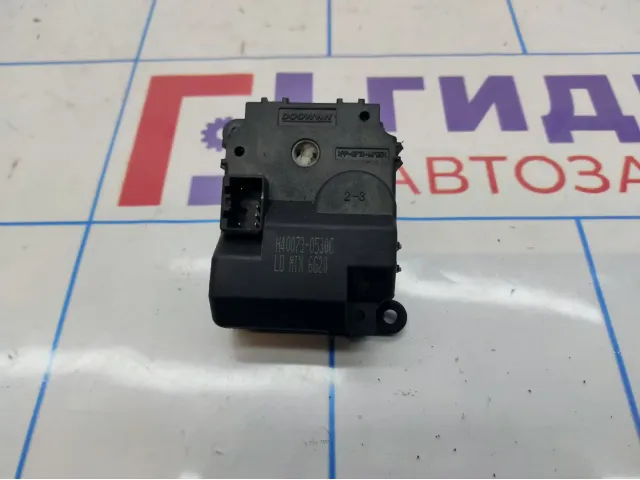 Моторчик заслонки отопителя Kia Cerato (LD) H40073-0530C