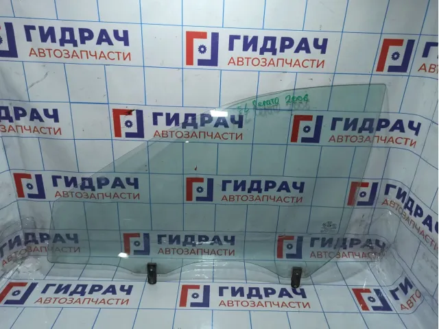 Стекло двери передней левой Kia Cerato (LD) 82410-2F010