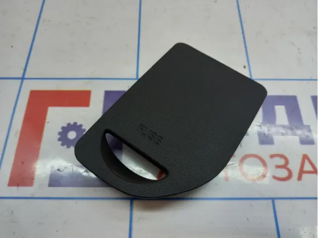 Крышка блока предохранителей Kia Cerato (TD) 847861M002WK