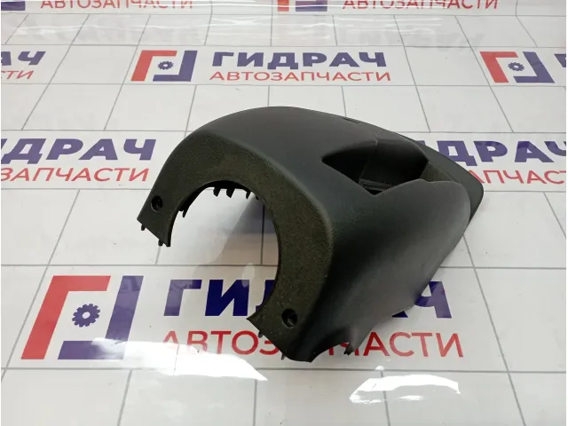 Кожух рулевой колонки нижний Kia Cerato (TD) 848501M100WK