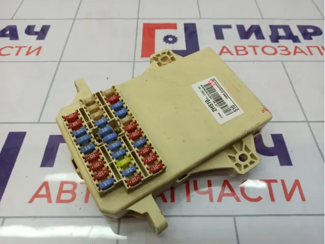 Блок предохранителей Kia Cerato (TD) 91950-2H510