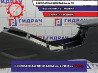Консоль Kia Cerato 3 84611A7000WK. С подлокотником. Царапины, сломано крепление.
