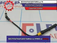 Антенна Kia Cerato 3 95411-A7000.