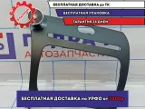 Рамка магнитолы Kia Cerato 3 84740A7000WK. Потертость.
