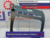 Рамка магнитолы Kia Cerato 3 84740A7000WK. Потертость.
