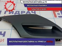 Накладка декоративная Kia Cerato 3 84745A7000WK. Под часы. Царапина.