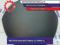Накладка панели приборов верхняя Kia Cerato 3 84830A7000WK.