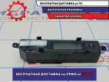 Часы Kia Cerato 3 94510A7300WK.