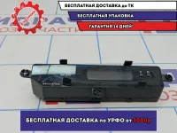 Часы Kia Cerato 3 94510A7300WK.