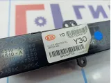 Часы Kia Cerato 3 94510A7300WK.