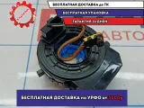 Механизм подрулевой для SRS Kia Cerato 3 93490-3V110.