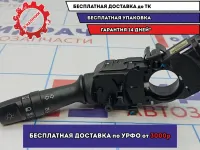 Переключатель поворотов подрулевой Kia Cerato 3 93410-2V520.