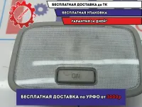 Плафон салонный Kia Cerato 3 92850-A7000.