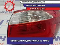Фонарь задний наружный правый Kia Cerato 3 92420-A7010.